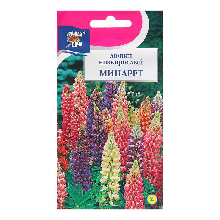 Семена цветов Люпин "Минарет", 0,2г - Фото 1
