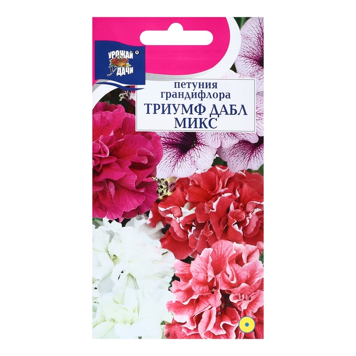 Семена цветов Петуния "Триумф Дабл", микс, F1, 0,01г - Фото 1
