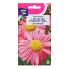 Семена цветов Пиретрум "Гиганты Робинсона", Розовый, 0,05 г - фото 320971008