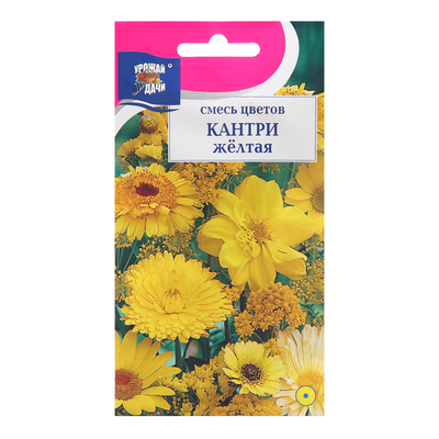 Семена цветов Кантри, Желтая, Смесь, 0,5 г