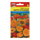 Семена цветов Кантри, Оранжевая, Смесь, 0,5 г - фото 320971068