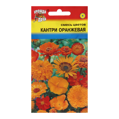 Семена цветов Кантри, Оранжевая, Смесь, 0,5 г