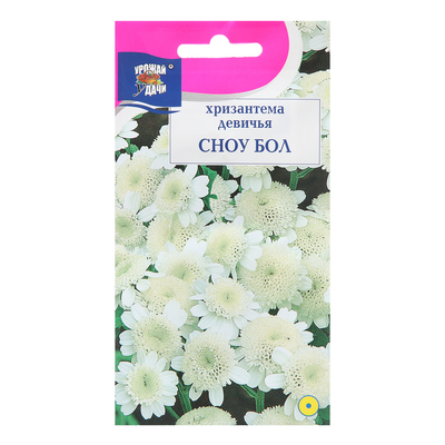Семена цветов Хризантема девичья "Сноу Бол", 0,05 г