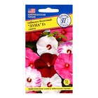 Семена цветов Гибискус болотный «Луна», Смесь, 3 шт., «Престиж семена» - Фото 3