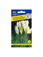 Семена цветов Пампасная трава «Белый шлейф», «Перстиж семена», 0.1 г - Фото 5