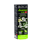 Зубная паста R.O.C.S Junior Black "Кокос и Ваниль", 74 гр - Фото 2