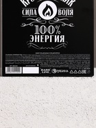 Подарочный набор косметики «Крутой мужик», гель для душа 300 мл и гель для бритья 110 мл, HARD LINE - Фото 10