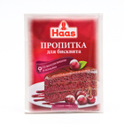 Пропитка для бисквита со вкусом вишни и коньяка, 80 г - Фото 1