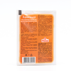 Квиттин, 20 г - Фото 2