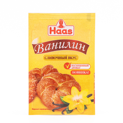 Ванилин со сливочным вкусом, 1,5 г