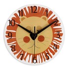 Часы настенные, интерьерные "Лёва", дискретный ход, d-23.5 см - фото 320971598