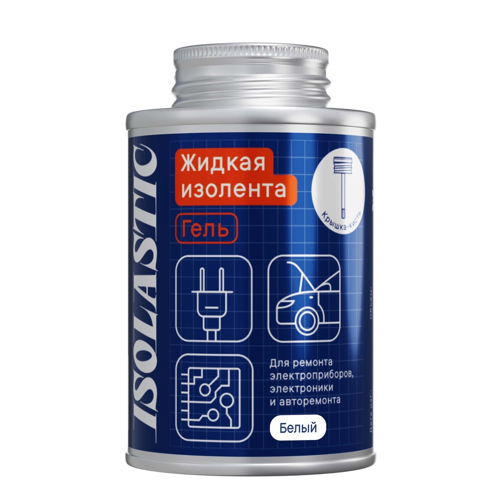 Изолента жидкая, герметик водонепроницаемый, с кисточкой ISOLASTIC ...