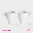 Набор кружек Доляна Coffee break, 200 мл, 2 шт., керамика, белый - Фото 1