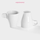 Набор кружек Доляна Coffee break, 200 мл, 2 шт., керамика, белый - Фото 2