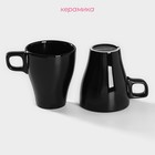 Кружки Доляна Coffee break, 300 мл, набор 2 шт., керамика, чёрные - Фото 2