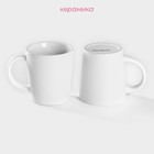 Кружки Доляна Coffee break, 265 мл, набор 2 шт., керамика, белые - Фото 2