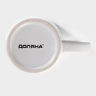Набор кружек керамических Доляна Coffee break, 2 предмета: 265 мл, цвет белый - Фото 3