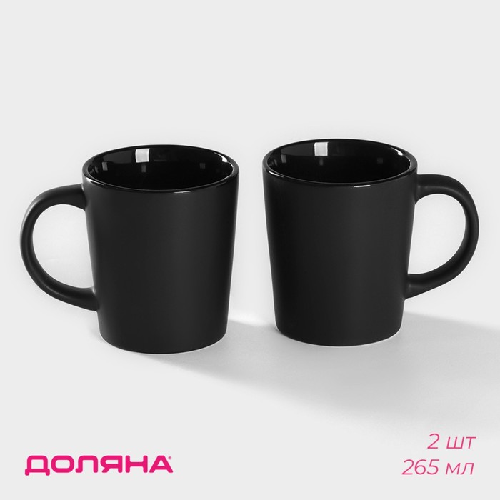 Набор кружек керамических Доляна Coffee break, 2 предмета: 265 мл, цвет чёрный