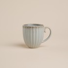 Кружка SL Home «Эхо Крита», 300 мл, фарфор, голубая - Фото 1