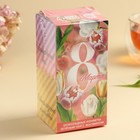 Набор «8 марта»: чай зелёный с жасмином 50 г., конфеты с начинкой 100 г. - фото 23586007