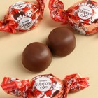 Набор «Цвети от счастья»: чай чёрный с бергамотом 50 г., конфеты с начинкой 100 г. - фото 24132877