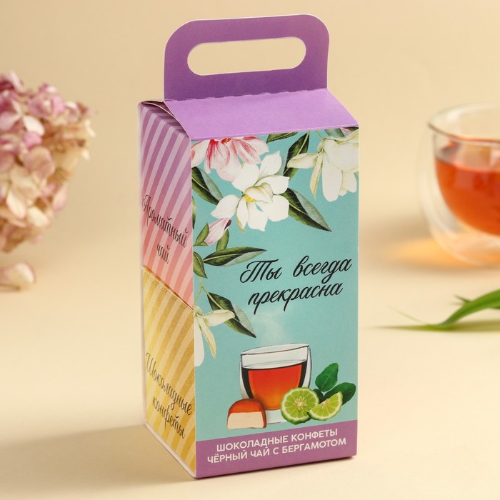 Набор «Цвети от счастья»: чай чёрный с бергамотом 50 г., конфеты с начинкой 100 г. - фото 1910955015