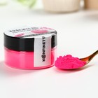 Краситель неоновый KONFINETTA, ярко розовый, 7 г. - Фото 3