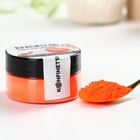 Краситель пищевой неоновый KONFINETTA, оранжевый, 7 г. - Фото 3