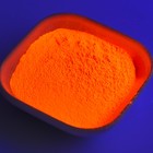 Краситель пищевой неоновый KONFINETTA, оранжевый, 7 г. - Фото 4