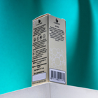 Заправка для ароматизаторов Caromic Acqua, 10 мл - фото 23616111