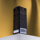 Заправка для ароматизаторов Caromic Tobacco Vanille, 10 мл - фото 9686496