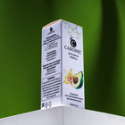 Заправка для ароматизаторов Caromic Avocado & Vanilla, 10 мл - Фото 2
