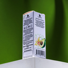 Заправка для ароматизаторов Caromic Avocado & Vanilla, 10 мл - Фото 3