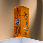 Заправка для ароматизаторов Caromic Orange & Pineapple, 10 мл - Фото 2