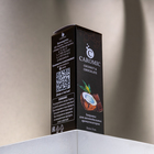 Заправка для ароматизаторов Caromic Coconut & Chocolate, 10 мл - фото 23616134