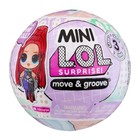 Кукла в шаре Mini L.O.L. SURPRISE! Move-and-Groove, с аксессуарами - фото 3925102