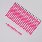 Триммер - пушер для кутикулы, 11 см, набор 20 шт., цвет розовый - Фото 2