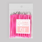 Триммер - пушер для кутикулы, 11 см, набор 20 шт., цвет розовый - Фото 5