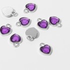 Концевик-подвеска «Сердечко» 1,7×1,3×0,2 см, (набор 10 шт.), цвет фиолетовый в серебре - фото 12174594