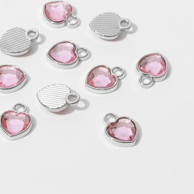 Концевик-подвеска "Сердечко" 1,7 х 1,3 х 0,2 см, (набор 10 шт.), цвет розовый в серебре