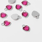 Концевик-подвеска «Сердечко» 1,7×1,3×0,2 см, (набор 10 шт.), цвет ярко-розовый в серебре - фото 8737213
