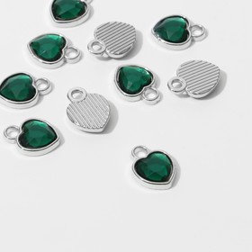 Концевик-подвеска "Сердечко" 1,7 х 1,3 х 0,2 см, (набор 10 шт.), цвет тёмно-зелёный в серебре
