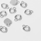 Концевик-подвеска «Сердечко» 1,7×1,3×0,2 см, (набор 10 шт.), цвет белый в серебре - фото 293473289
