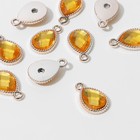 Подвеска «Капля» рифлёная 2.1×1.4×0.4 см,(набор 10 шт.), цвет золото - Фото 2