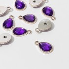 Подвеска «Капля» рифлёная 2.1×1.4×0.4 см,(набор 10 шт.), цвет фиолетовый в золоте - Фото 2