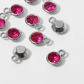 Концевик-подвеска «Круг» малый 1,3×0,9×0,2 см, (набор 10 шт.), цвет ярко-розовый в серебре