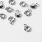 Концевик-подвеска «Круг» малый 1,3×0,9×0,8 см, (набор 10 шт.), цвет белый в серебре - фото 3262415