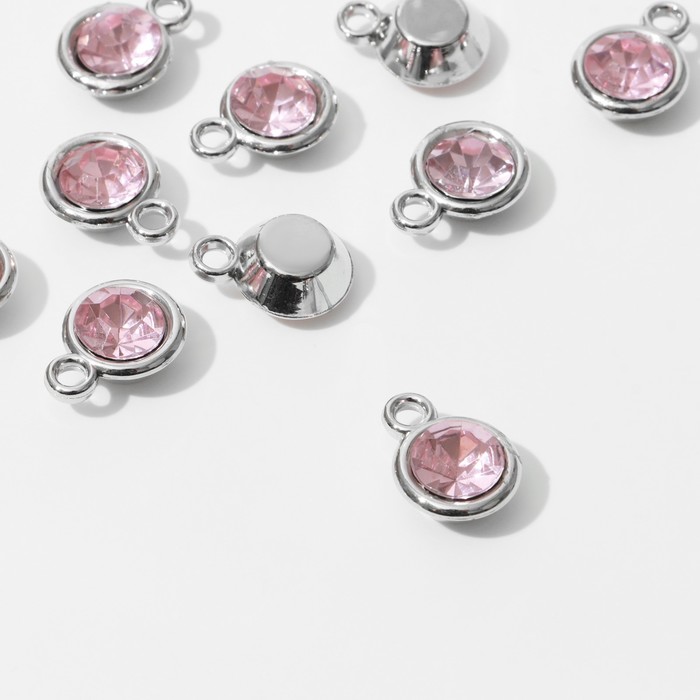 Концевик-подвеска «Круг» малый 1,6×1,2×0,8 см, (набор 10 шт.), цвет розовый в серебре