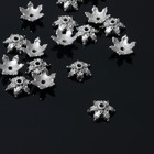 Шапочки для бусин 1,2×1,2×0,6 см, (набор 100 шт.), цвет серебро - фото 11969598