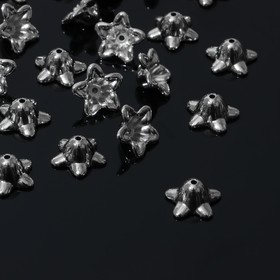 Шапочки для бусин 1,3 х 1,3 х 1 см, (набор 100 шт.), цвет серебро